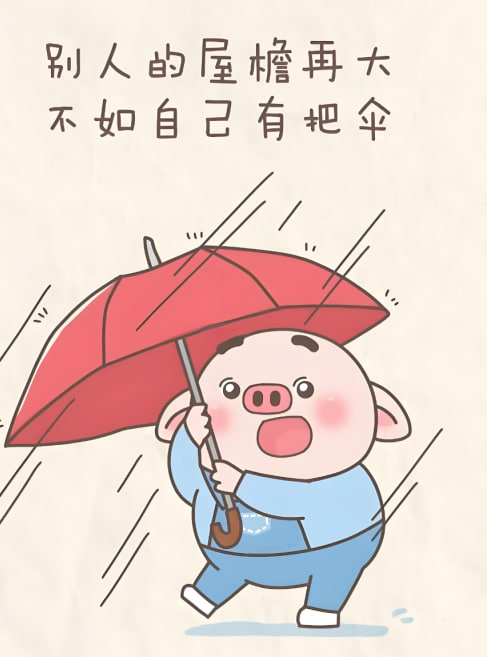 精选电视剧